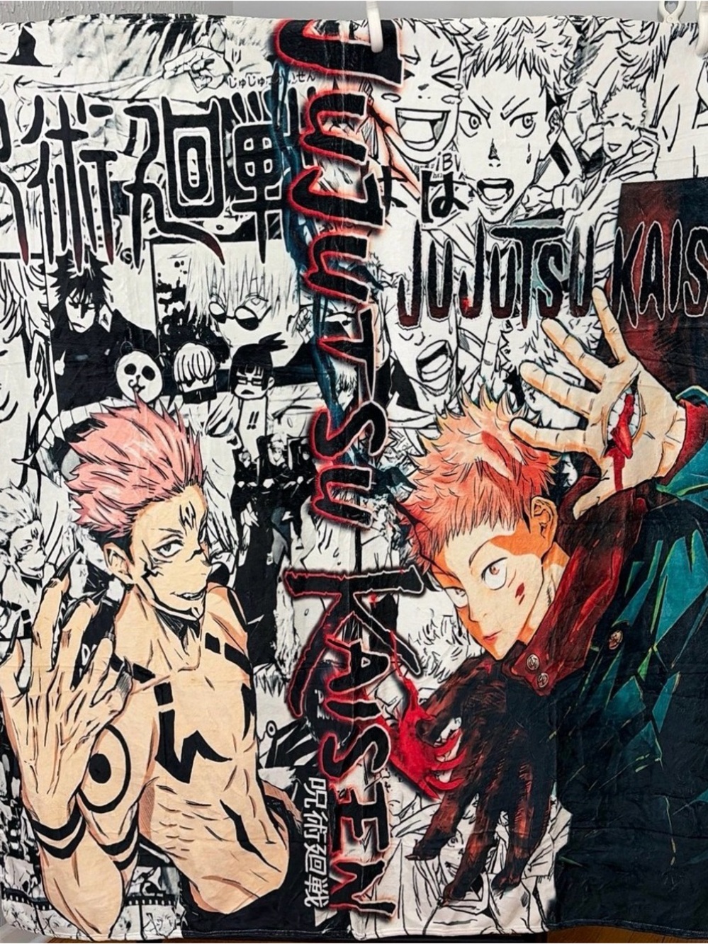 Jujutsu Kaisen Anime Throw Blanket - Black, White, Pink Design